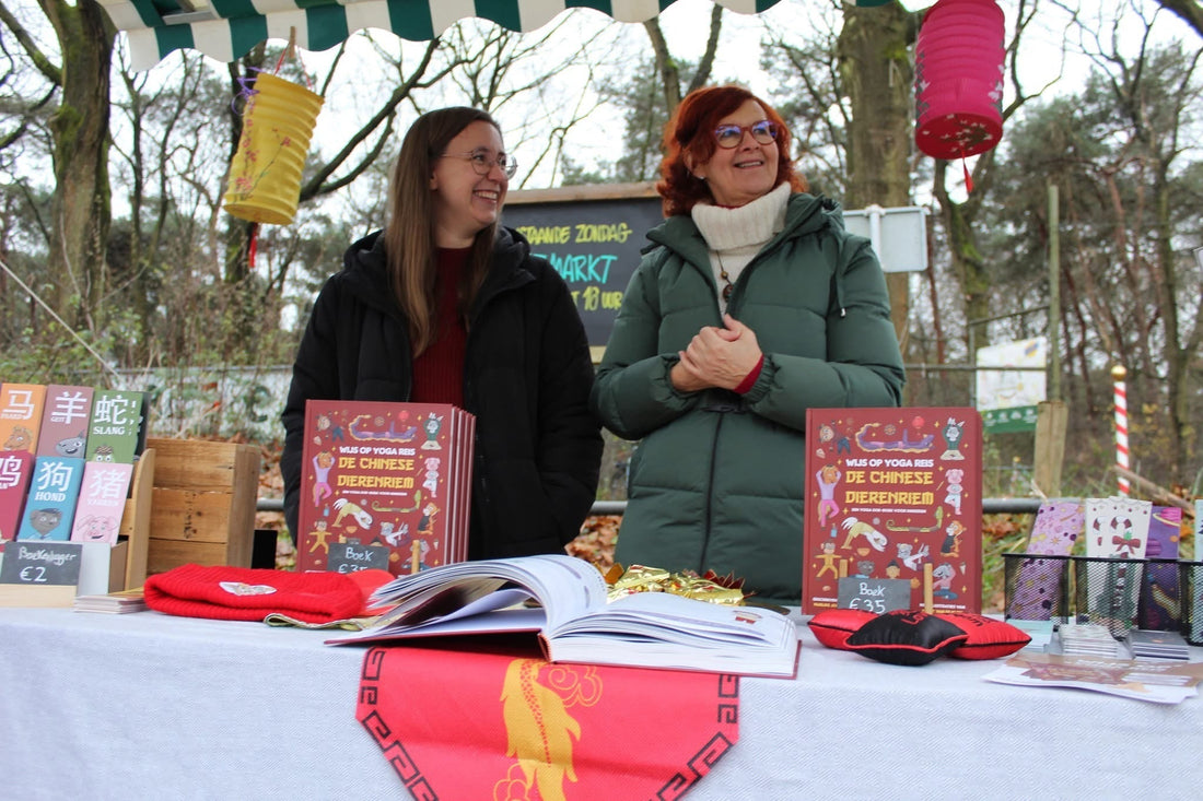 Het Jaar van de Slang is van start!